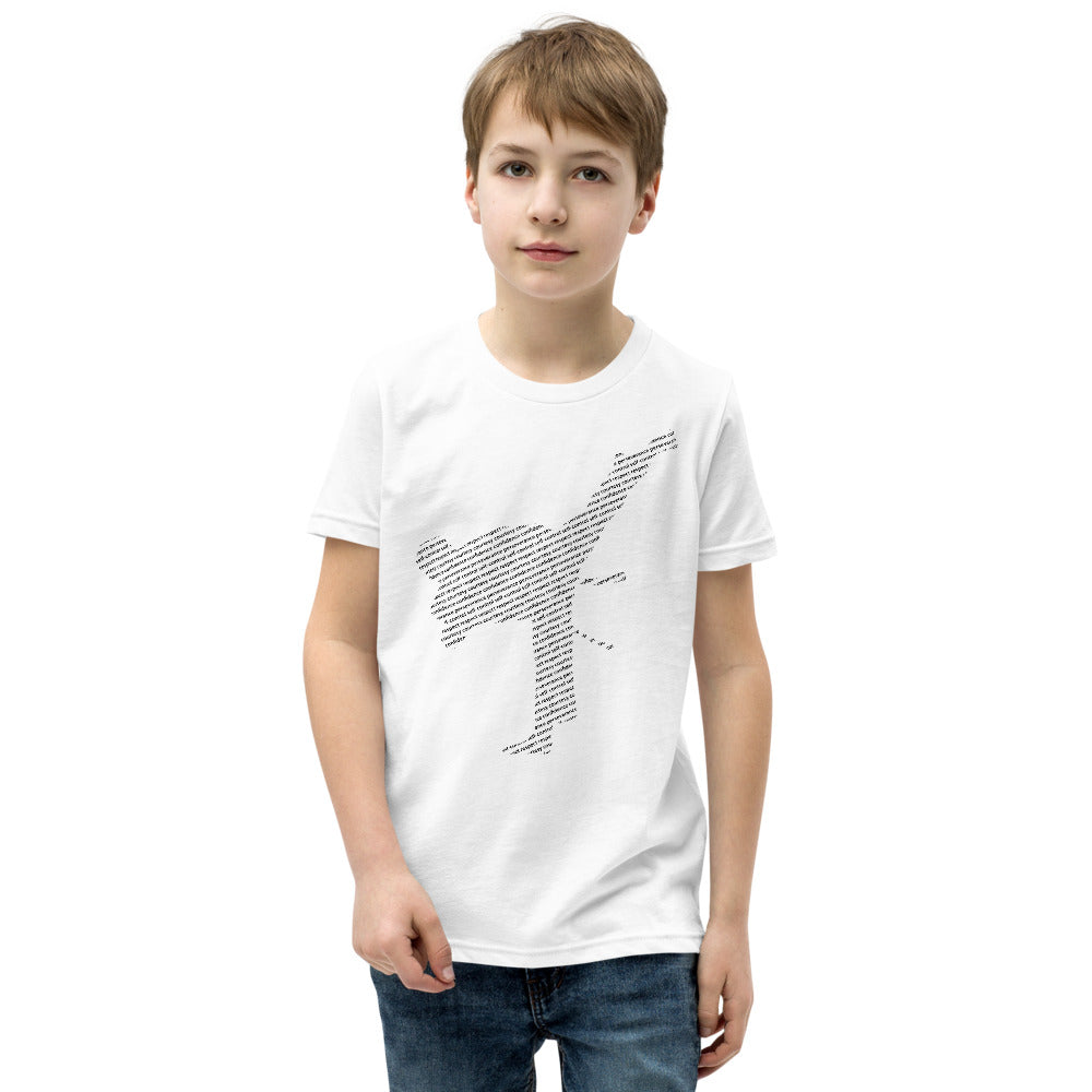 Kicking with Confidence Youth Unisex T-Shirt